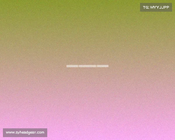 网球赛事激战正酣 世界顶级球员争夺冠军荣耀 持续上演精彩对决