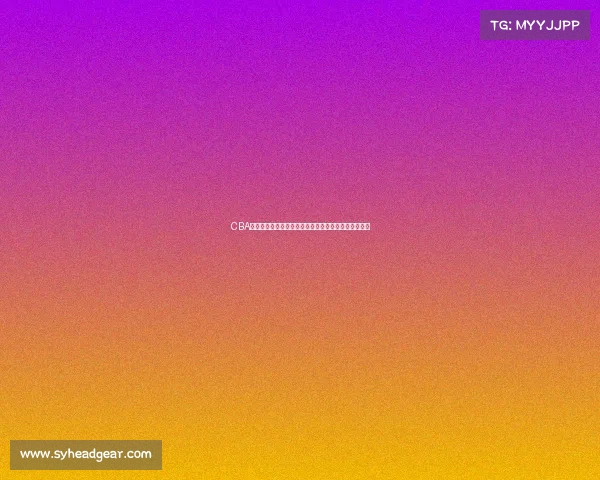 CBA赛季奖金激增背后的原因与影响分析以及未来发展趋势