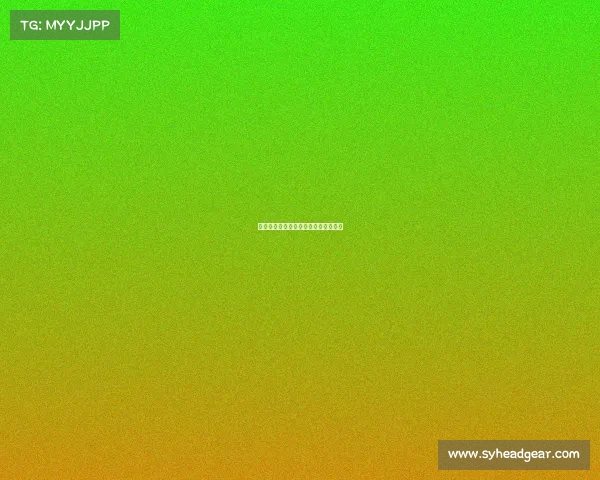 西甲球队欧冠排名分析与未来前景预测