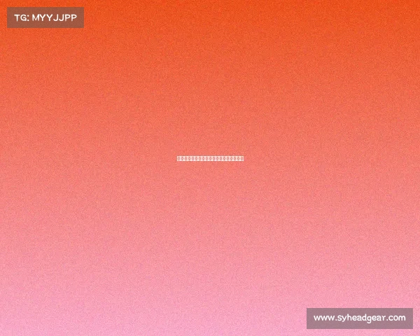 蒋光太：抗日战争中的坚定抵抗与民族团结