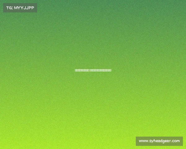 曼联热刺争夺穆阿尼 若伊萨克离队纽卡也将加入竞争