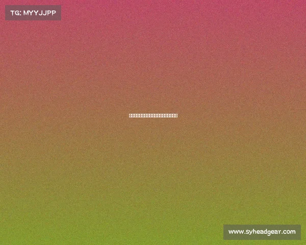 蒋光太：抗日战争中的坚定抵抗与民族团结