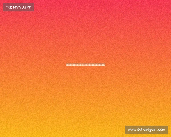 曼城新赛季客场球衣曝光 灵感源自雨滴图案展现独特设计理念