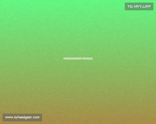 贝拉达：曼联引援部门全力以赴 新援适应情况良好