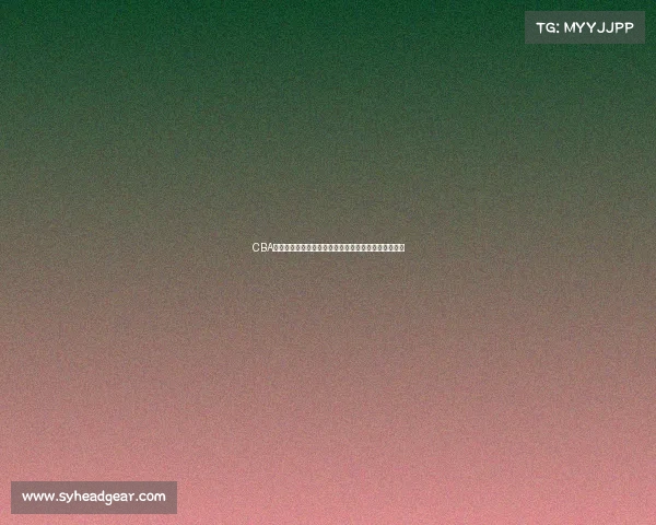 CBA赛季奖金激增背后的原因与影响分析以及未来发展趋势