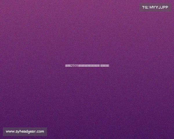 马竞报价2500万欧元加奖金接近签下拉斯帕多里 球员离队在即