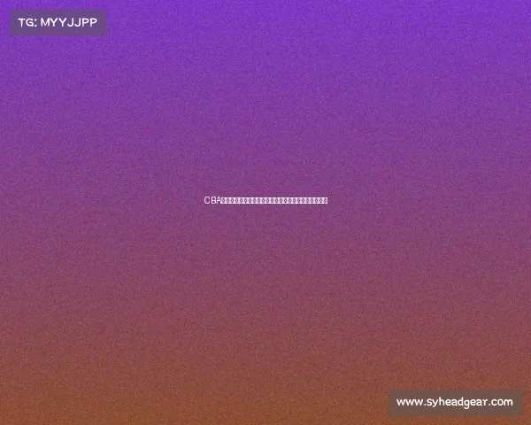 CBA赛季奖金激增背后的原因与影响分析以及未来发展趋势